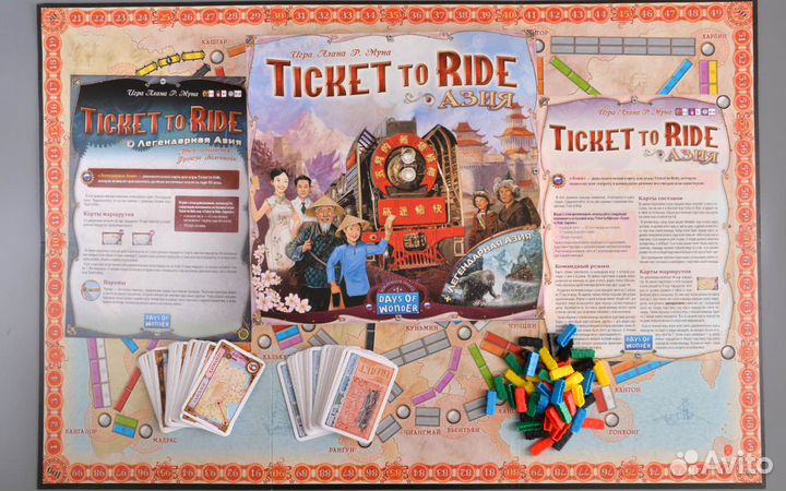 Настольная игра Ticket to Ride/Тикет ту райд Азия