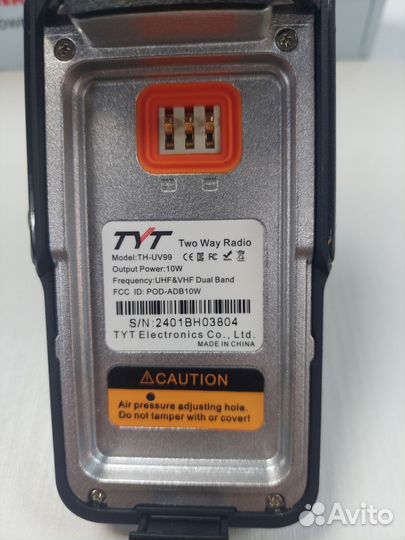 Рация TYT TH-UV99