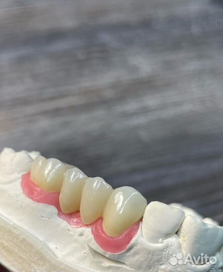 Зуботехническая лаборатория