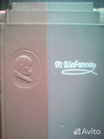 Шевченко 3т Достоевский