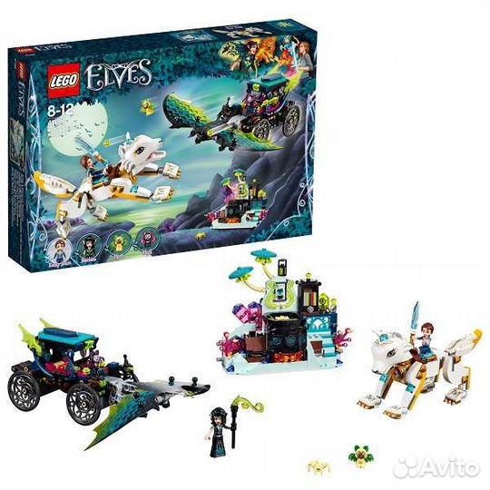 Lego Elves бой м/у Эмили и Ноктурой набор №41195