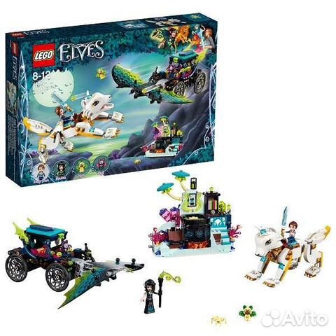 Lego Elves бой м/у Эмили и Ноктурой набор №41195
