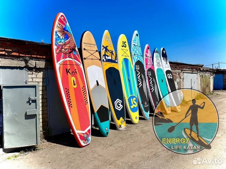 Сап доски sup Koi 350 новые сапборды шоурум
