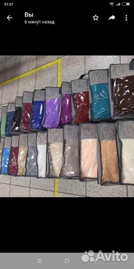 Плед покрывало новое