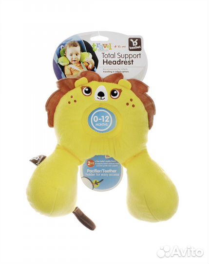 Подушка для путешествий детская