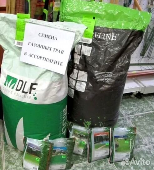 Рулонный газон. Посев газона. Гидропосев