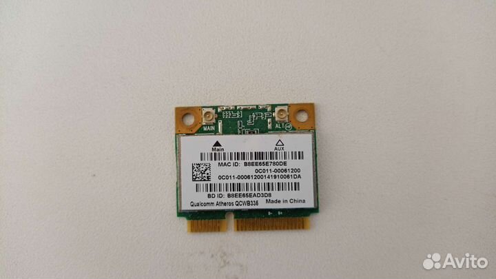 Сетевая карта wifi