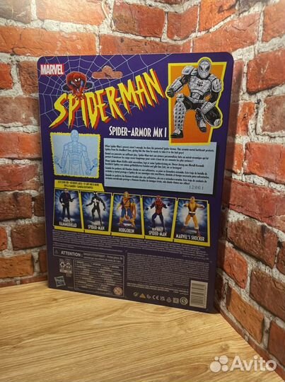 Marvel retro legends - Spider-armor mk1