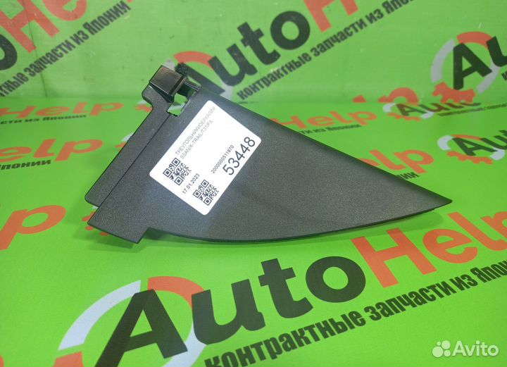 Уголок nissan X-trail T31 передний левый