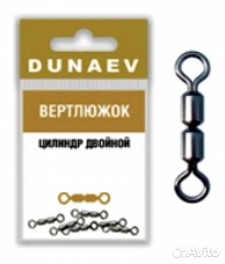 Вертлюжок цилиндр двойной dunaev #4 35кг 6шт/уп