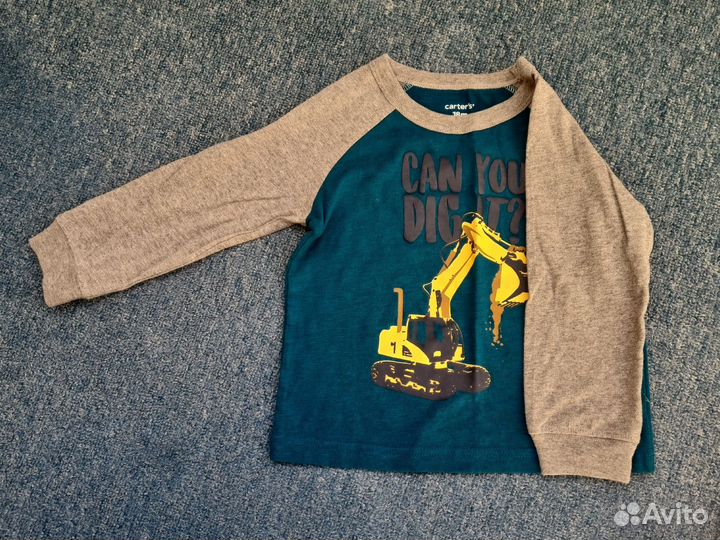 Вещи пакетом на мальчика 86 размер