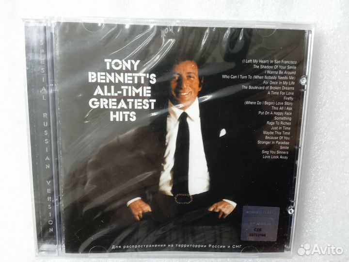 Аудио-диски джаз