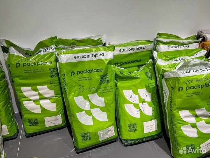 Пакеты зип лок с бегунком от производителя