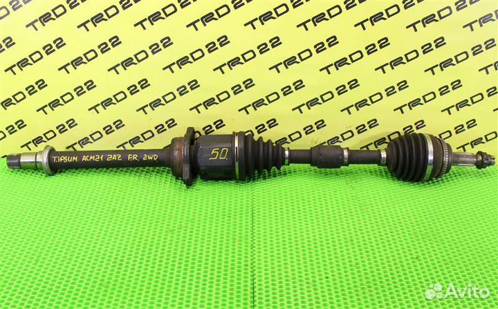 Привод передний правый Toyota Ipsum ACM21 2AZ-FE