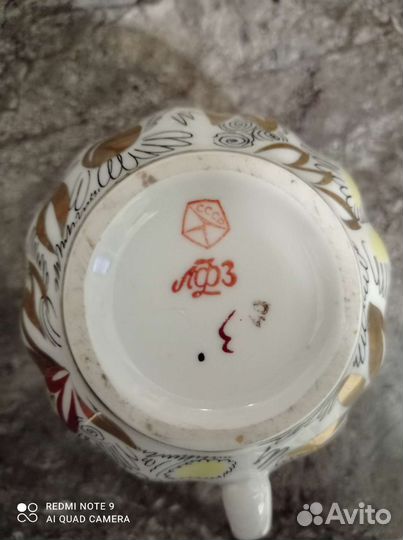 Кофейный набор