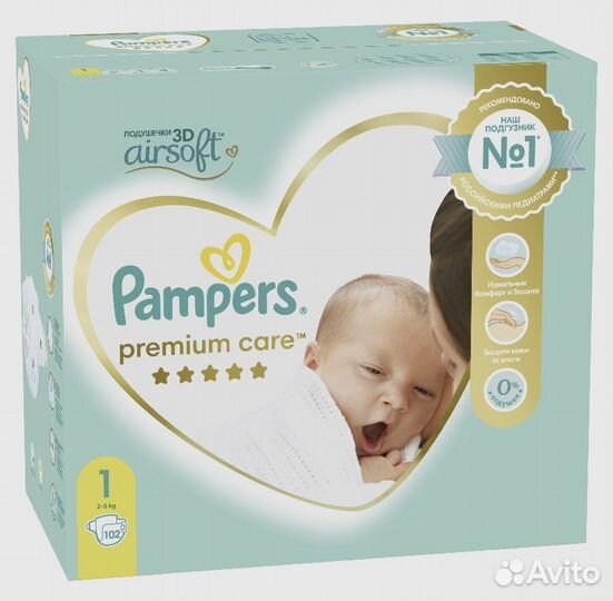 Подгузники pampers premium care 1