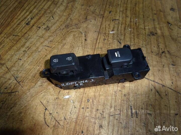 Кнопка стеклоподъемника Kia Optima 3 2010-2015
