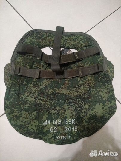 Маска противоосколочная 6Б49 пермячка