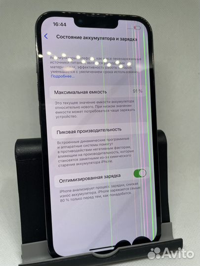 iPhone 13 pro 128gb