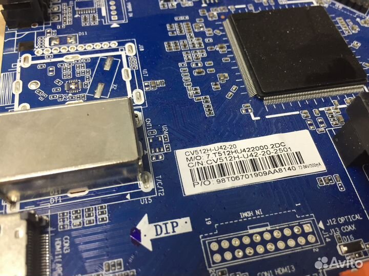 CV512H-U42 донор