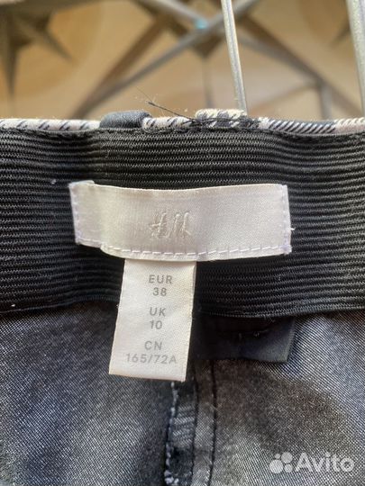 Боюки в клетку