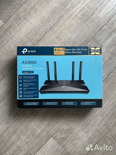 Wi-Fi роутеры TP-Link