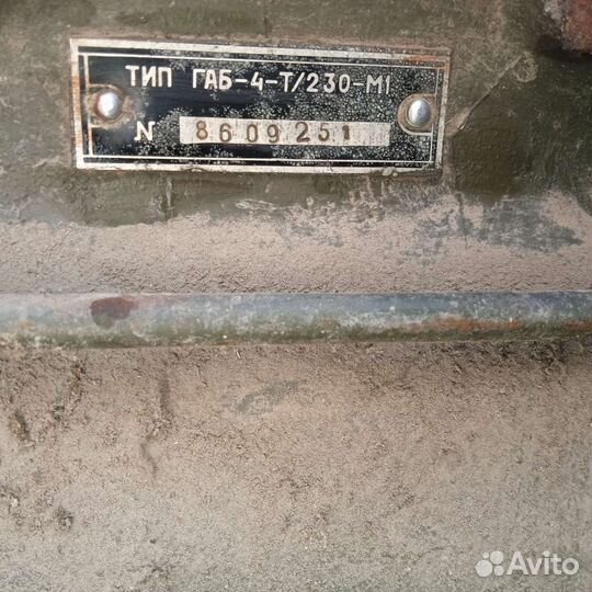 Генератор тока бензин газ