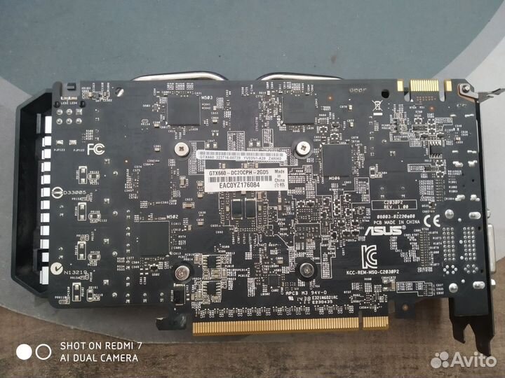 Видеокарта gtx660 2gb