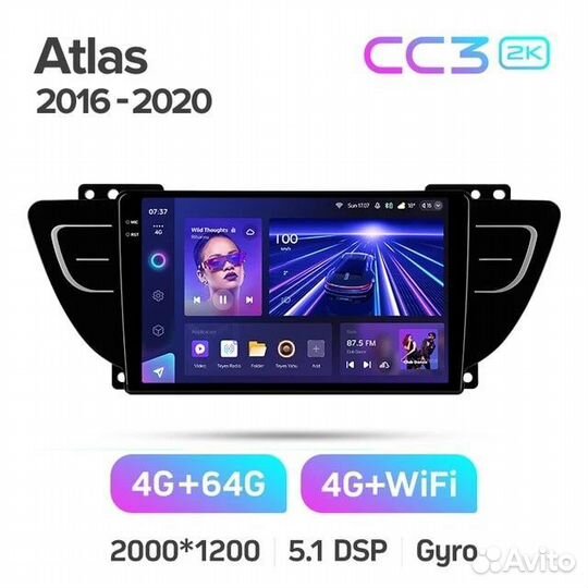 Магнитола Teyes CC3 2k 4G 4/64 Geely Atlas