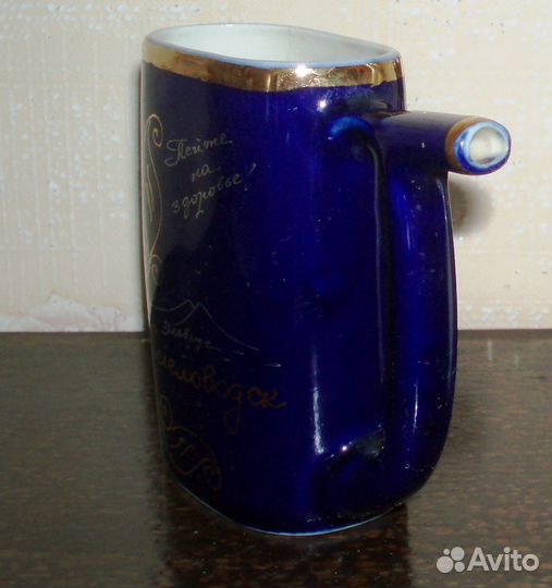 Курортная кружка-поильник