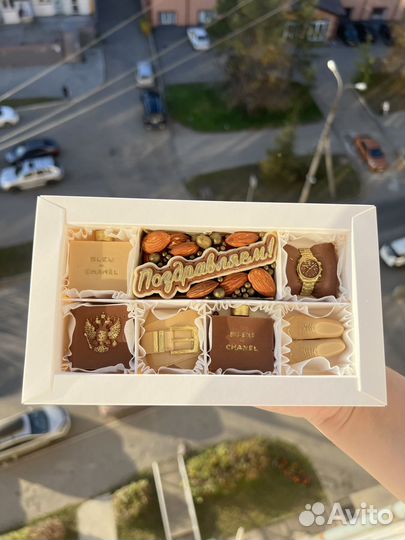 Шоколадные наборы для мужчин