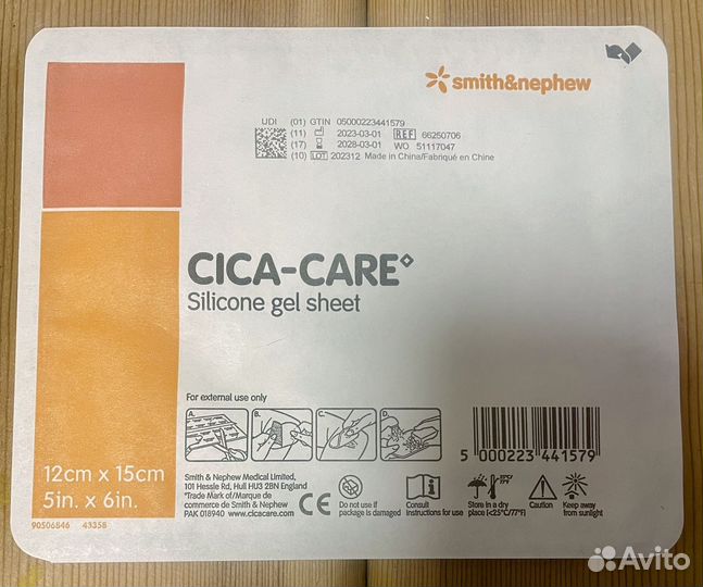 Пластырь cica-care противорубцовый