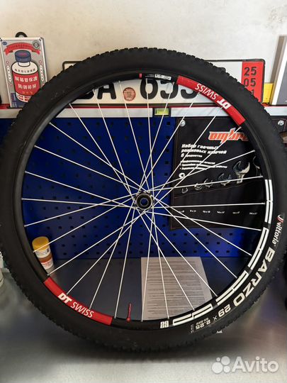 DT Swiss 29 Топовый вилсет