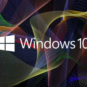 Ключ активации Windows 10,11