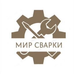 Мир Сварки