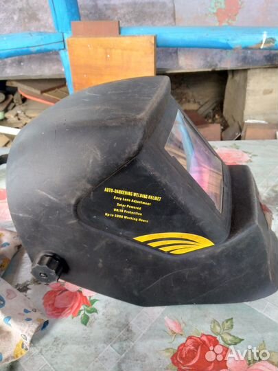 Продам щиток сварочный