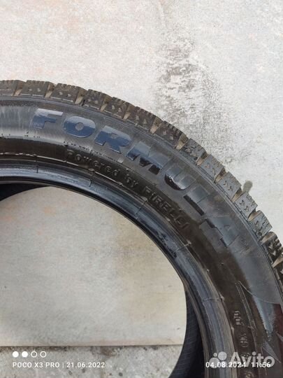 Formula Energy 205/55 R16