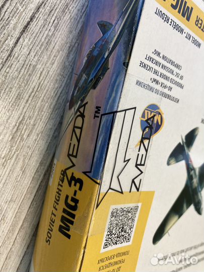 Сборная модель миг-3