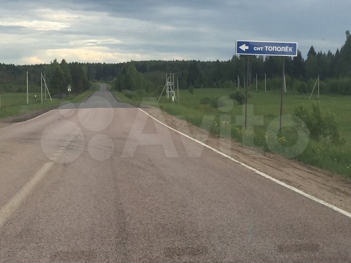 Участок 12 сот. (СНТ, ДНП)