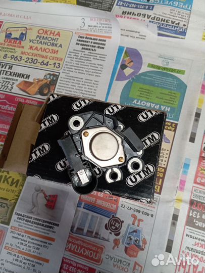 Регулятор напряжения