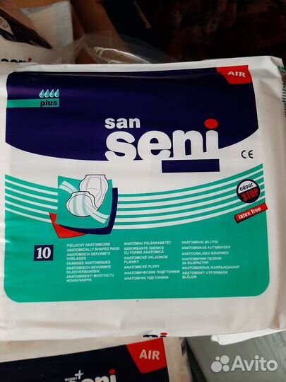 Подгузники для взрослых Seni 2