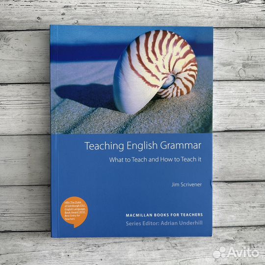 Teaching english grammar