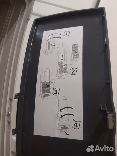 Диспенсер для бумажных полотенец