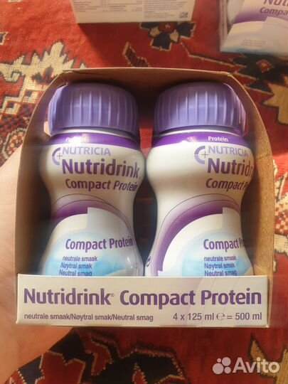 Смесь нутридринк в баночках