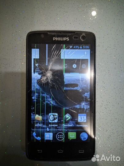 Philips Xenium W732, 4 ГБ