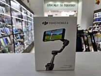 Стабилизатор для телефона dji osmo 6