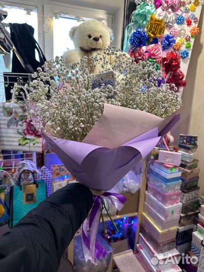 Букеты Цветы