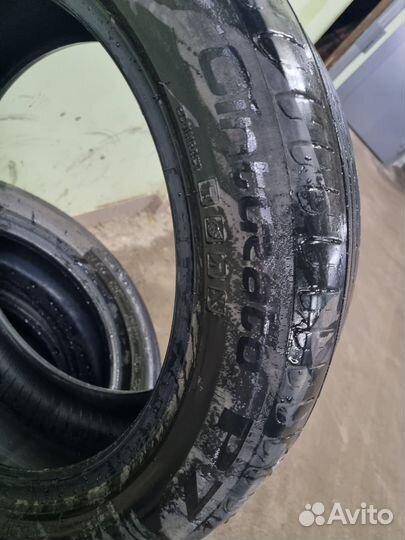 Pirelli Cinturato P7 225/50 R17 97W