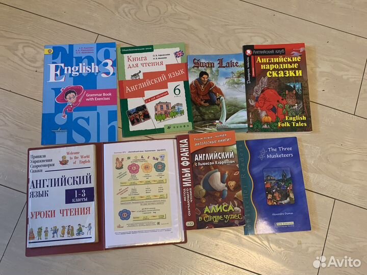 Учебники и рабочие тетради по английскому языку