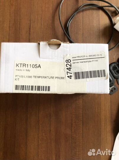 Датчик температуры PT100